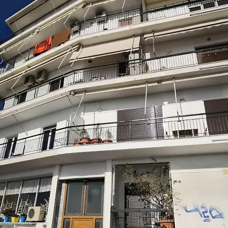 Διαμέρισμα Paradise In Peiraiki Πειραιάς